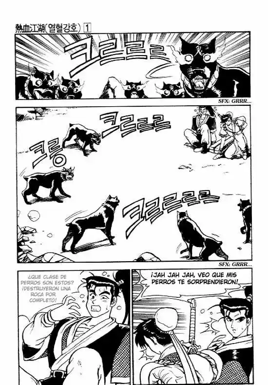 The Ruler of The Land (1995) - Capítulo 7 - Página 19 - LectorTMOo