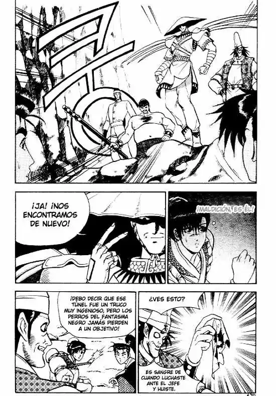The Ruler of The Land (1995) - Capítulo 7 - Página 20 - LectorTMOo