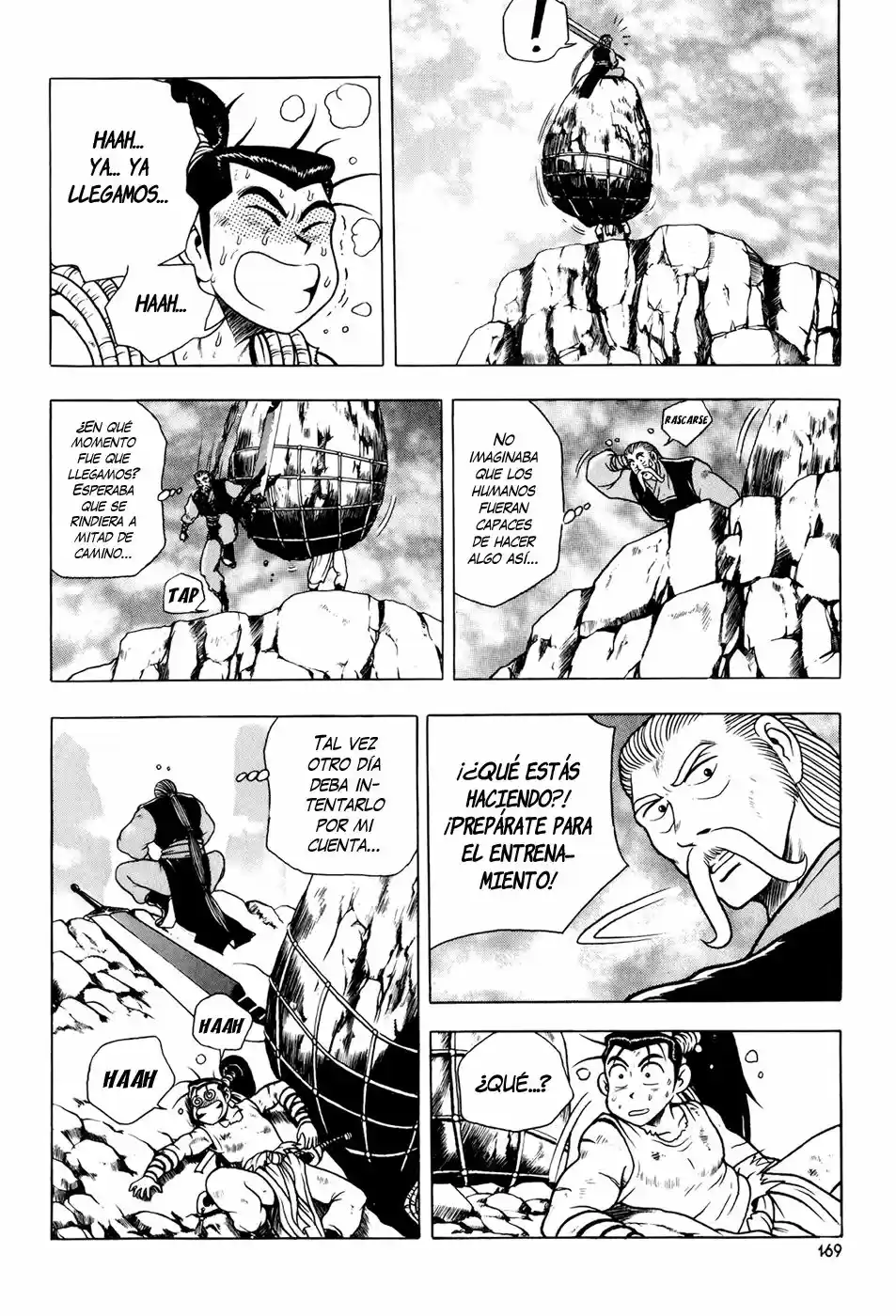 The Ruler of The Land (1995) - Capítulo 76 - Página 14 - LectorTMOo