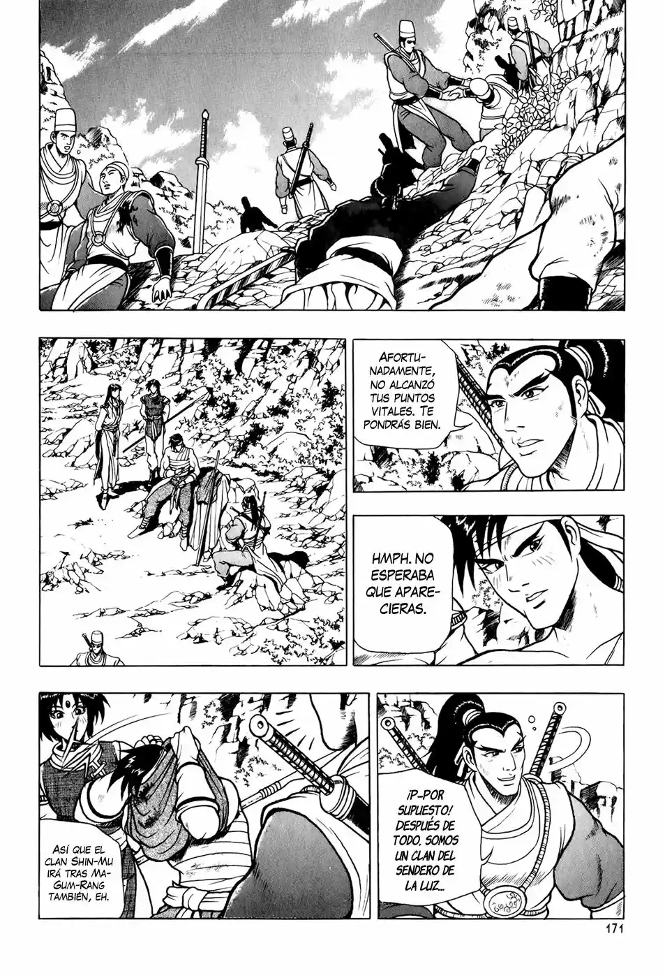 The Ruler of The Land (1995) - Capítulo 76 - Página 16 - LectorTMOo