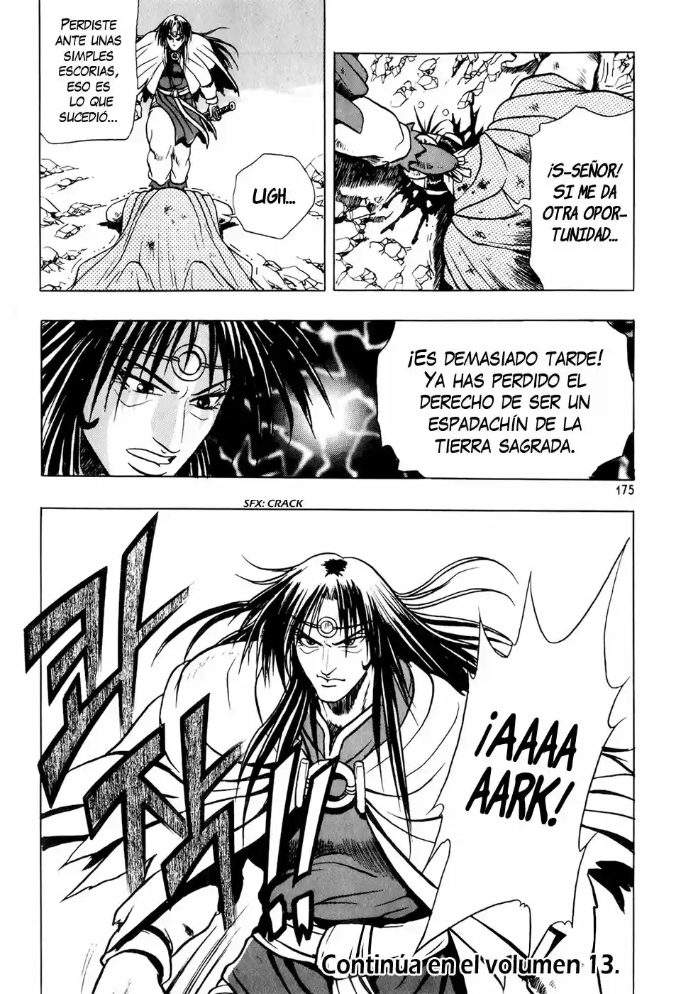 The Ruler of The Land (1995) - Capítulo 76 - Página 20 - LectorTMOo