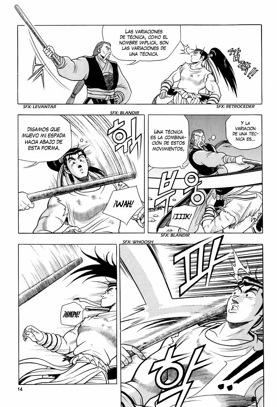 The Ruler of The Land (1995) - Capítulo 77 - Página 13 - LectorTMOo