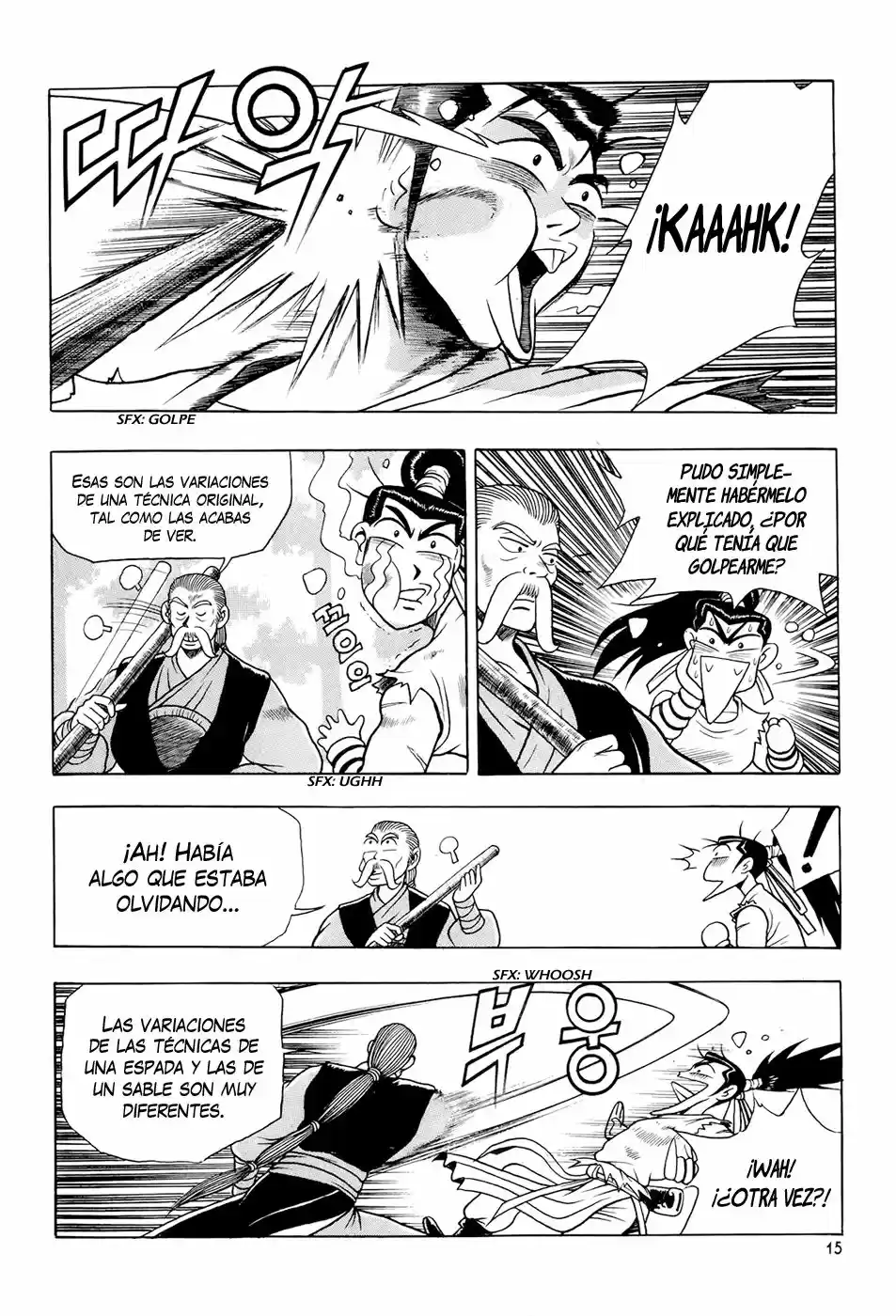 The Ruler of The Land (1995) - Capítulo 77 - Página 14 - LectorTMOo
