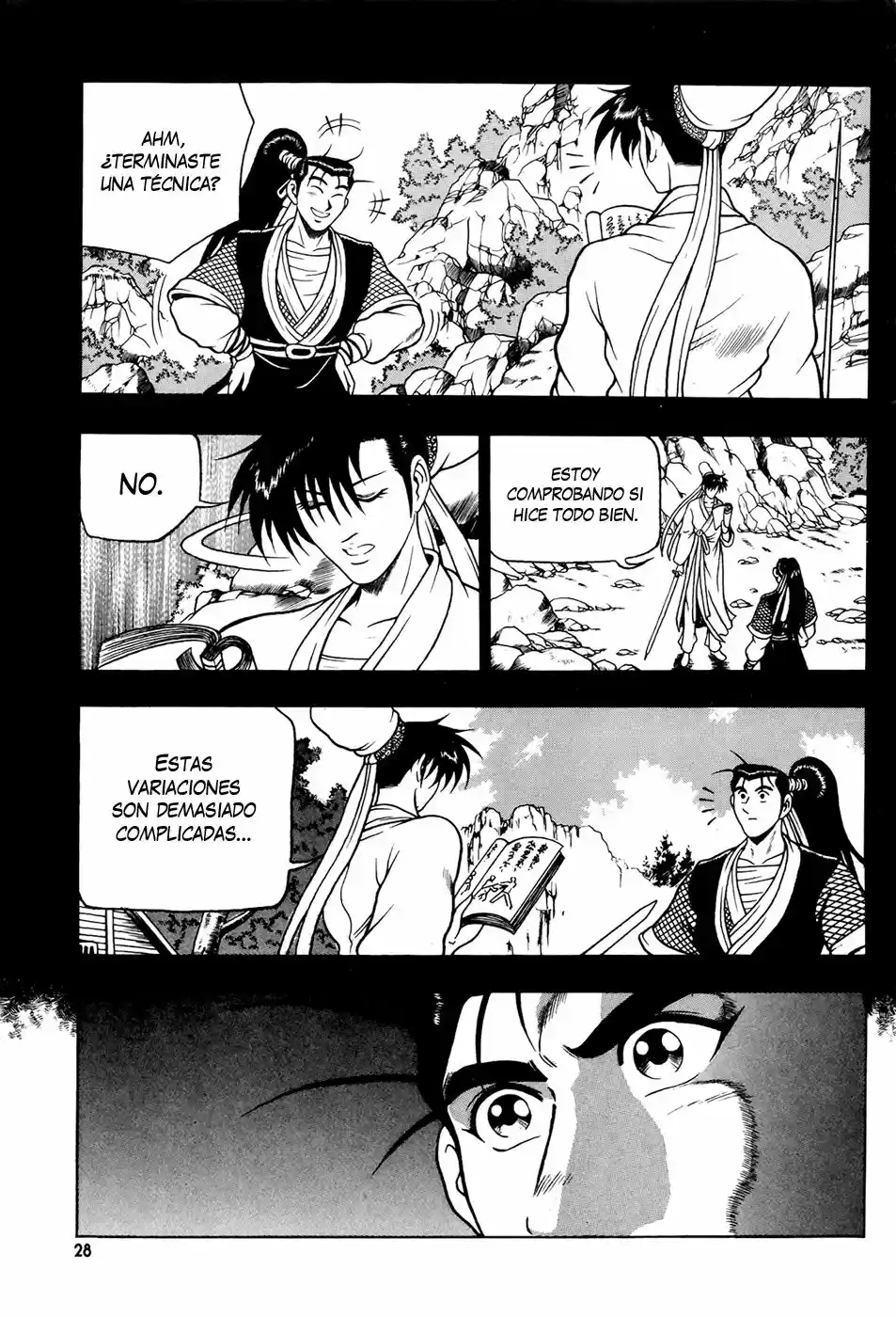 The Ruler of The Land (1995) - Capítulo 77 - Página 26 - LectorTMOo
