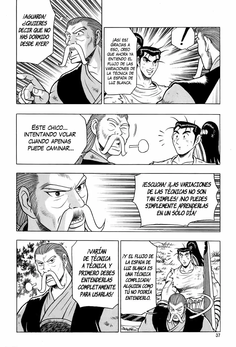 The Ruler of The Land (1995) - Capítulo 78 - Página 5 - LectorTMOo