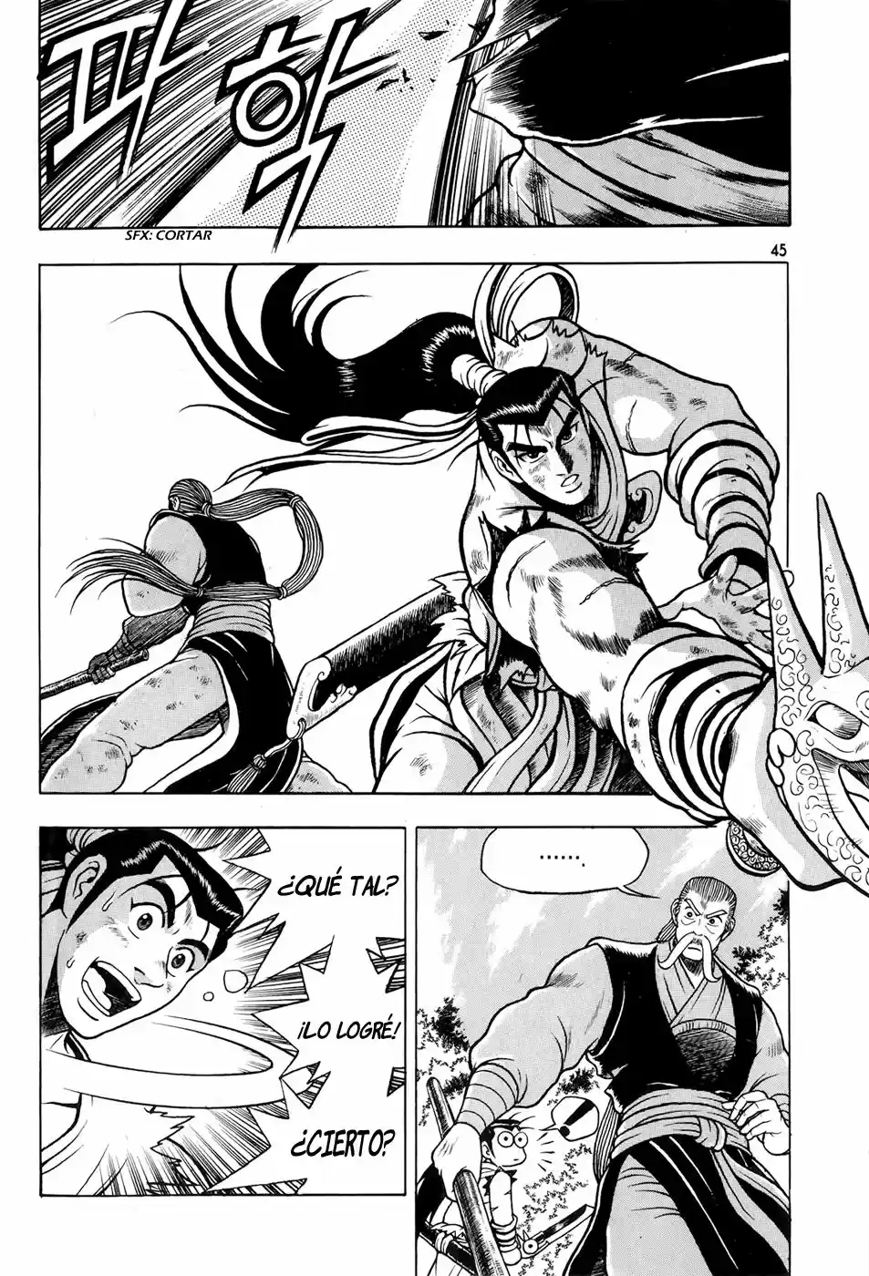 The Ruler of The Land (1995) - Capítulo 78 - Página 13 - LectorTMOo