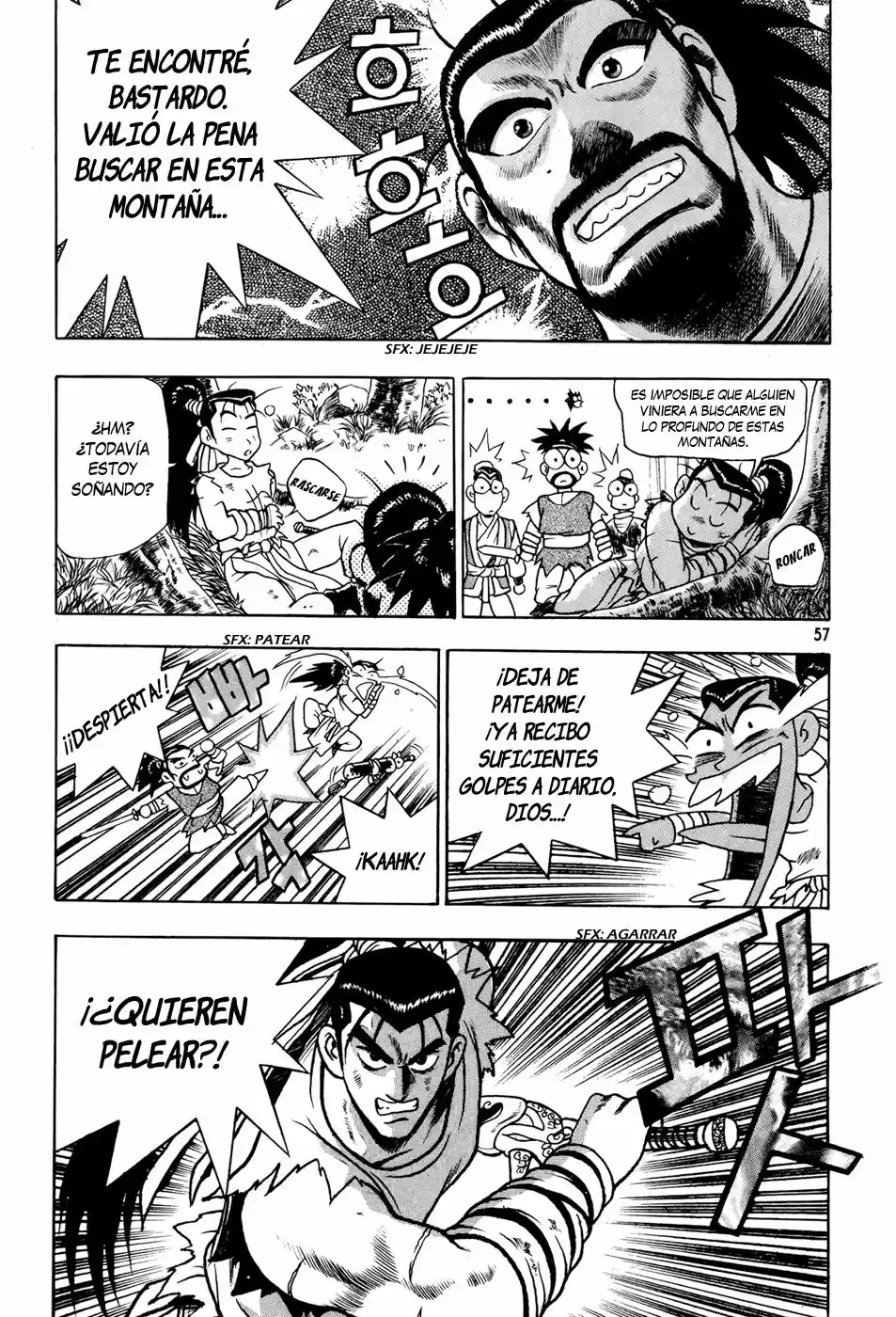 The Ruler of The Land (1995) - Capítulo 78 - Página 25 - LectorTMOo
