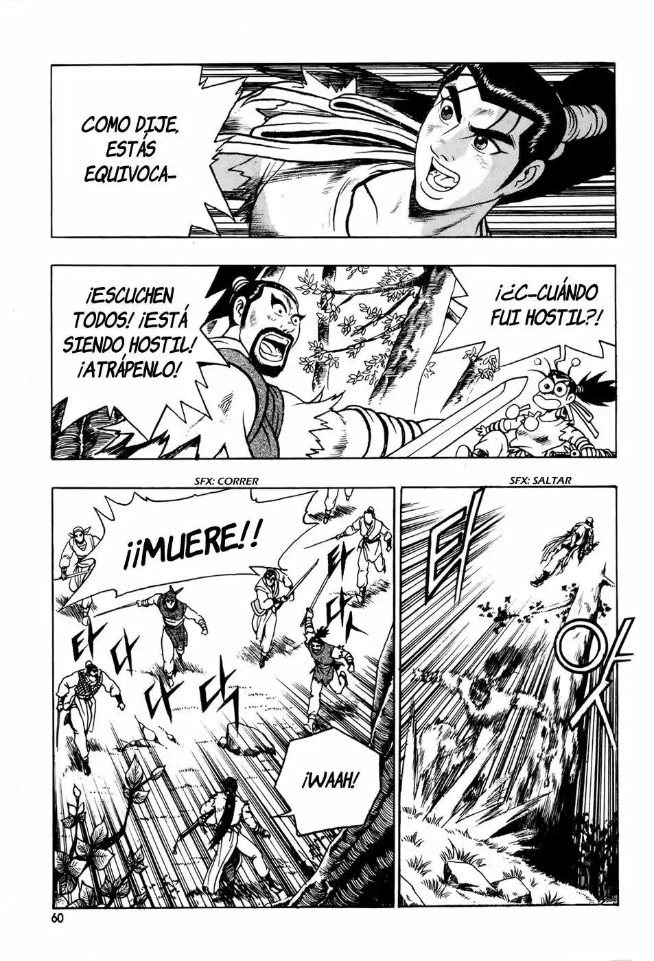 The Ruler of The Land (1995) - Capítulo 78 - Página 28 - LectorTMOo