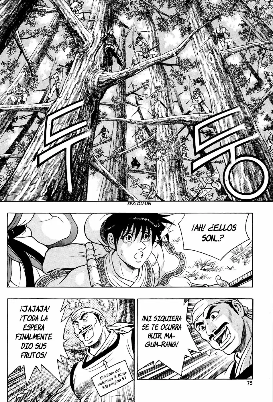 The Ruler of The Land (1995) - Capítulo 79 - Página 13 - LectorTMOo