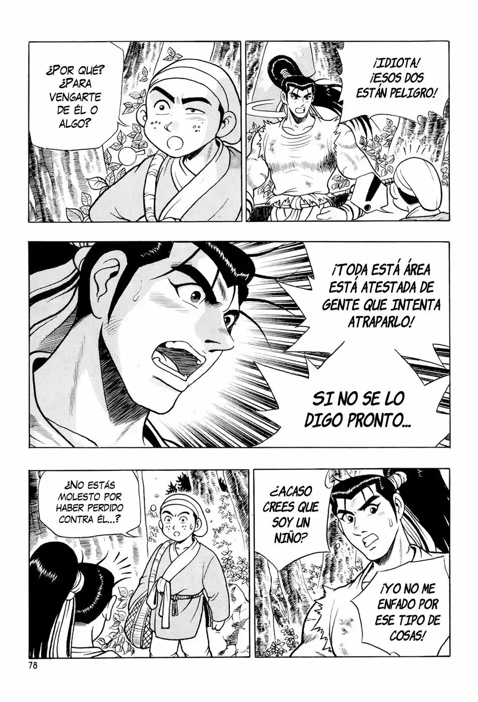 The Ruler of The Land (1995) - Capítulo 79 - Página 16 - LectorTMOo
