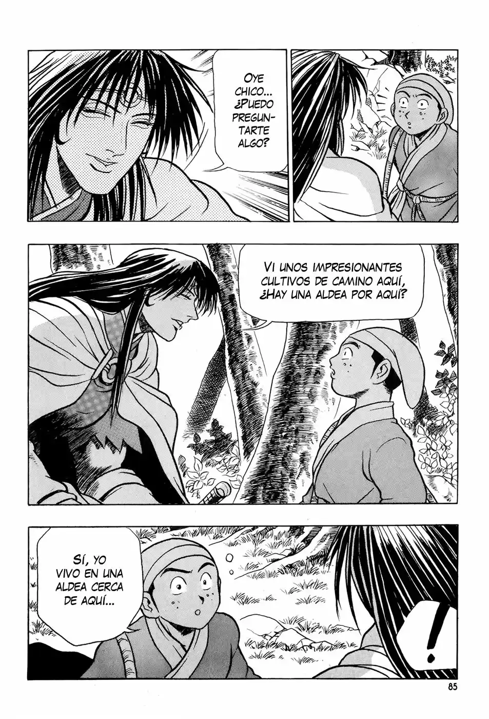 The Ruler of The Land (1995) - Capítulo 79 - Página 23 - LectorTMOo
