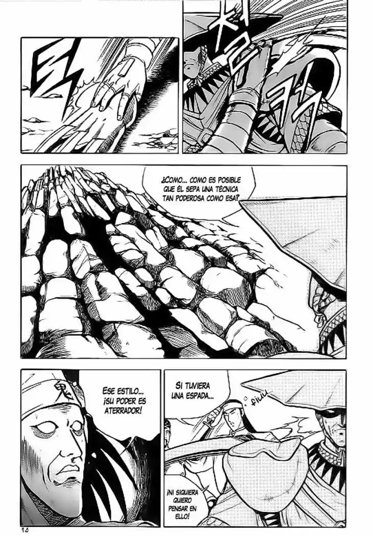 The Ruler of The Land (1995) - Capítulo 8 - Página 11 - LectorTMOo