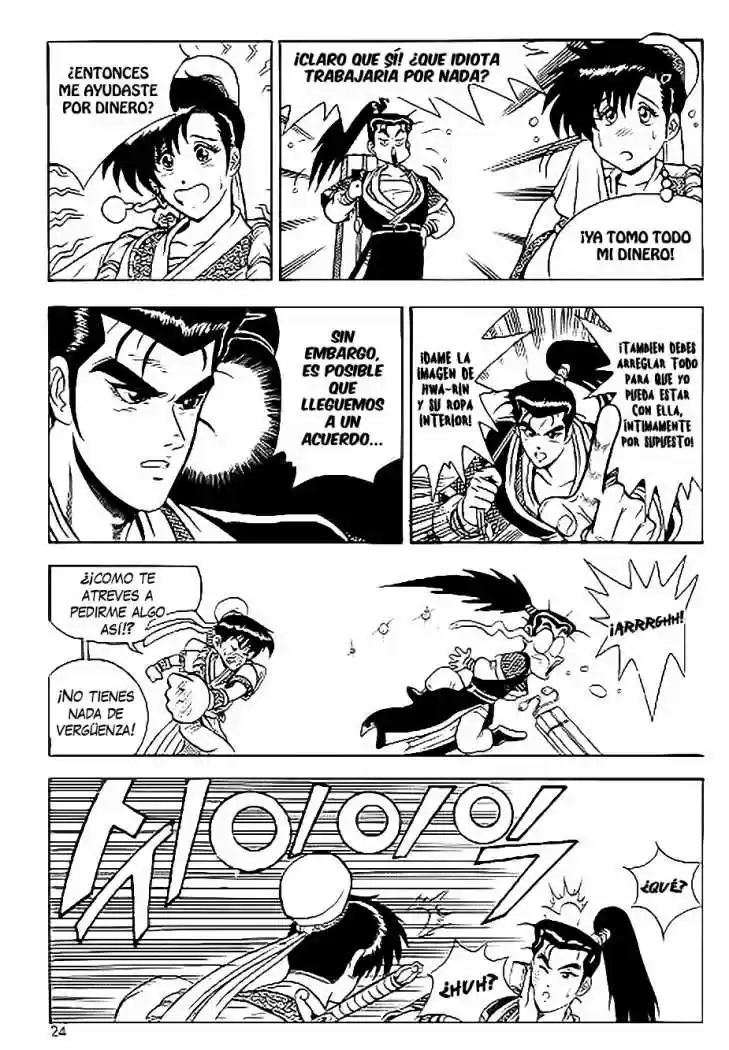 The Ruler of The Land (1995) - Capítulo 8 - Página 21 - LectorTMOo