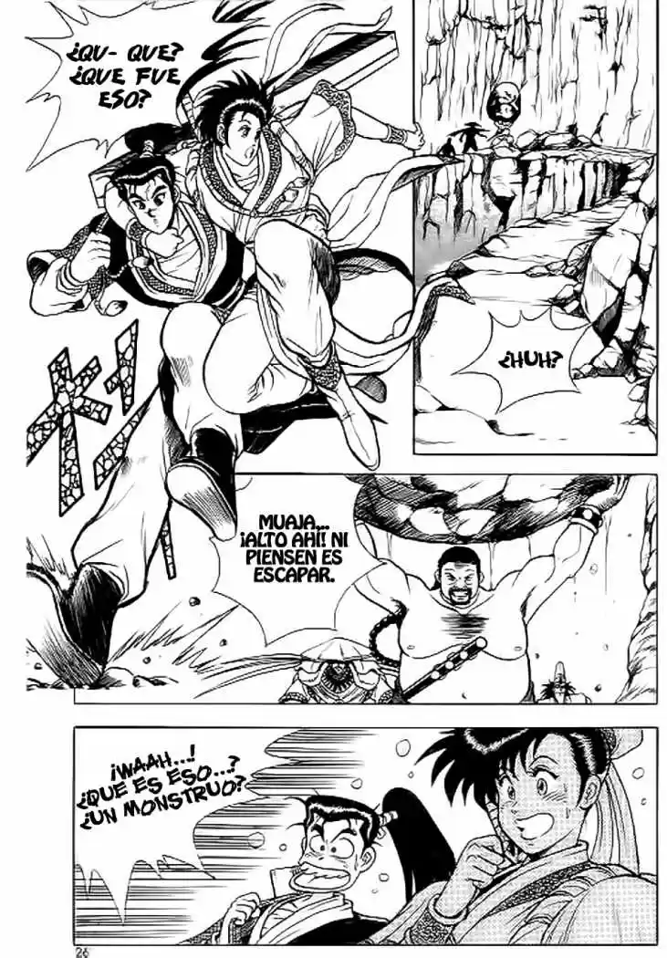 The Ruler of The Land (1995) - Capítulo 8 - Página 23 - LectorTMOo