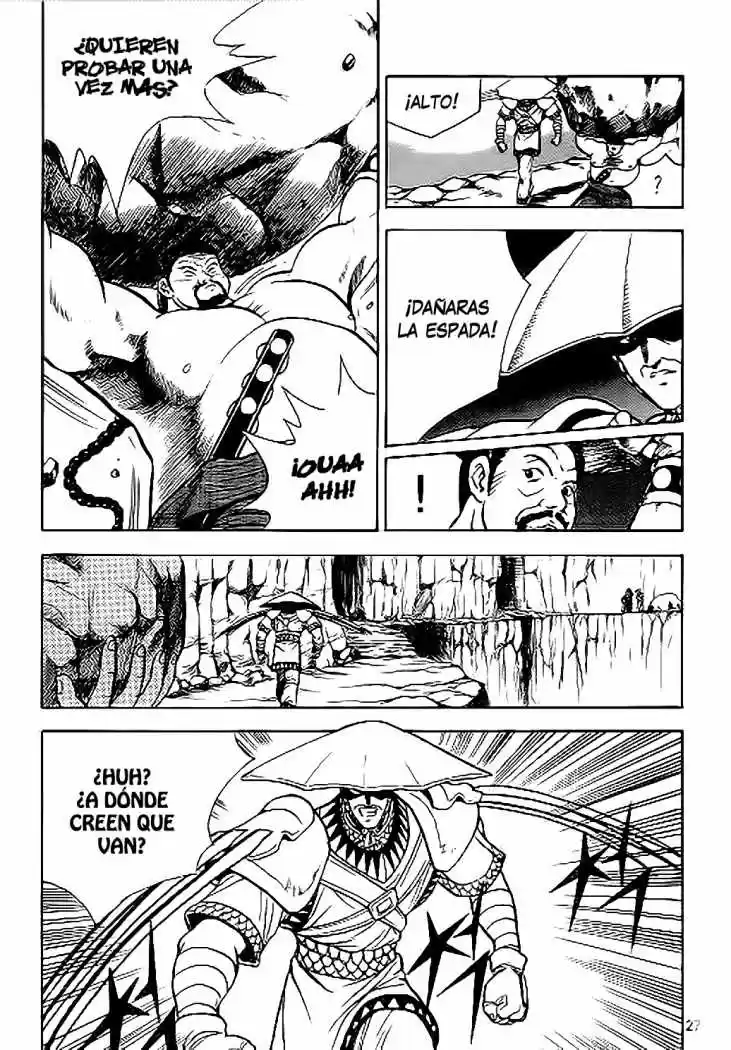 The Ruler of The Land (1995) - Capítulo 8 - Página 24 - LectorTMOo