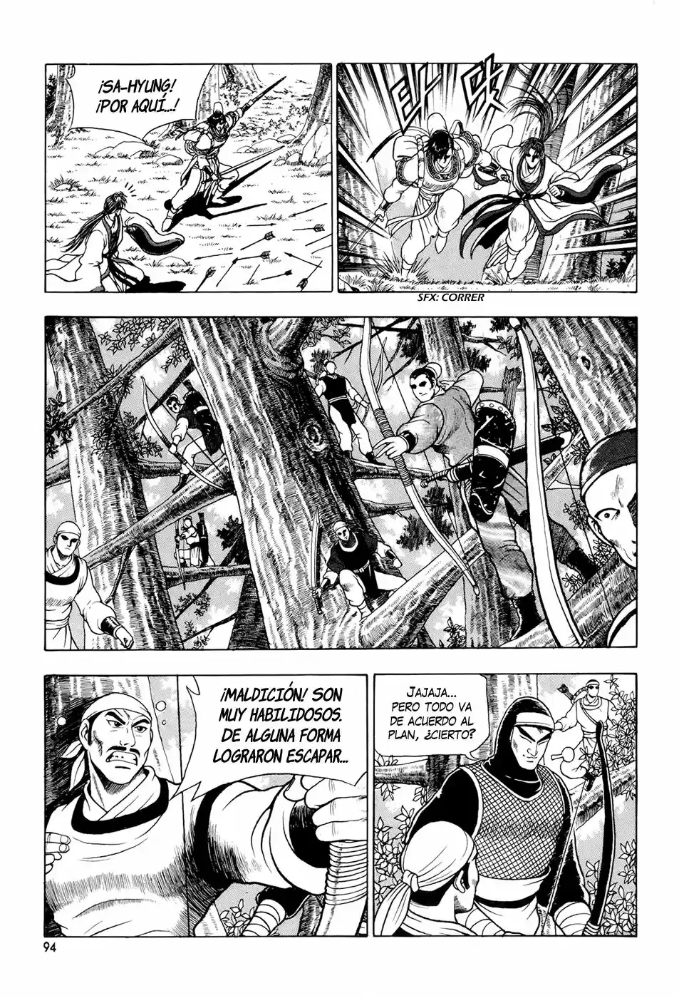 The Ruler of The Land (1995) - Capítulo 80 - Página 8 - LectorTMOo