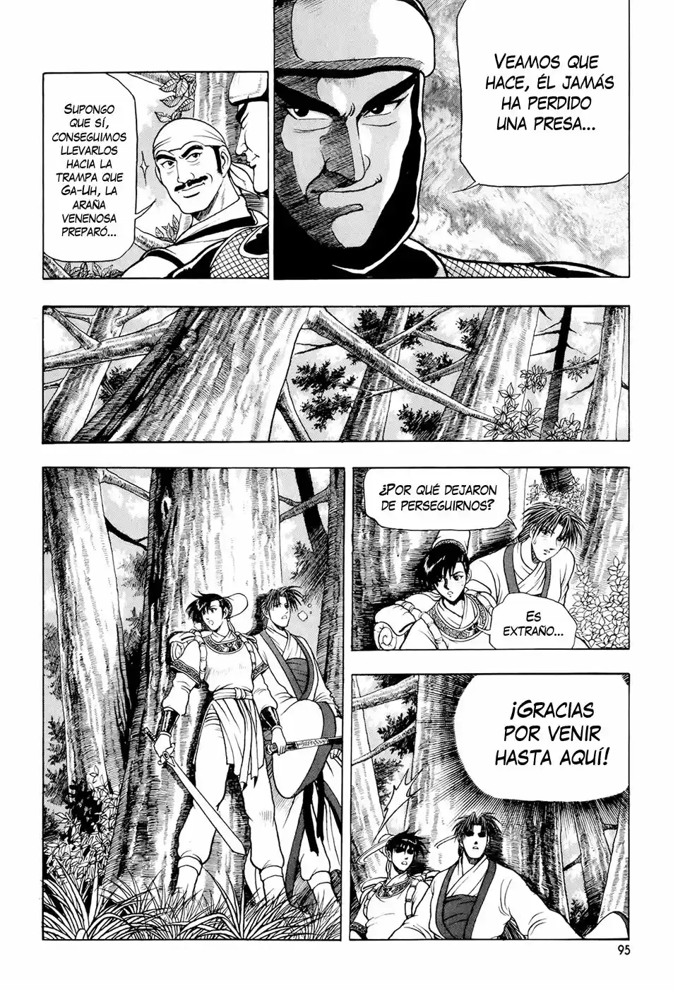 The Ruler of The Land (1995) - Capítulo 80 - Página 9 - LectorTMOo