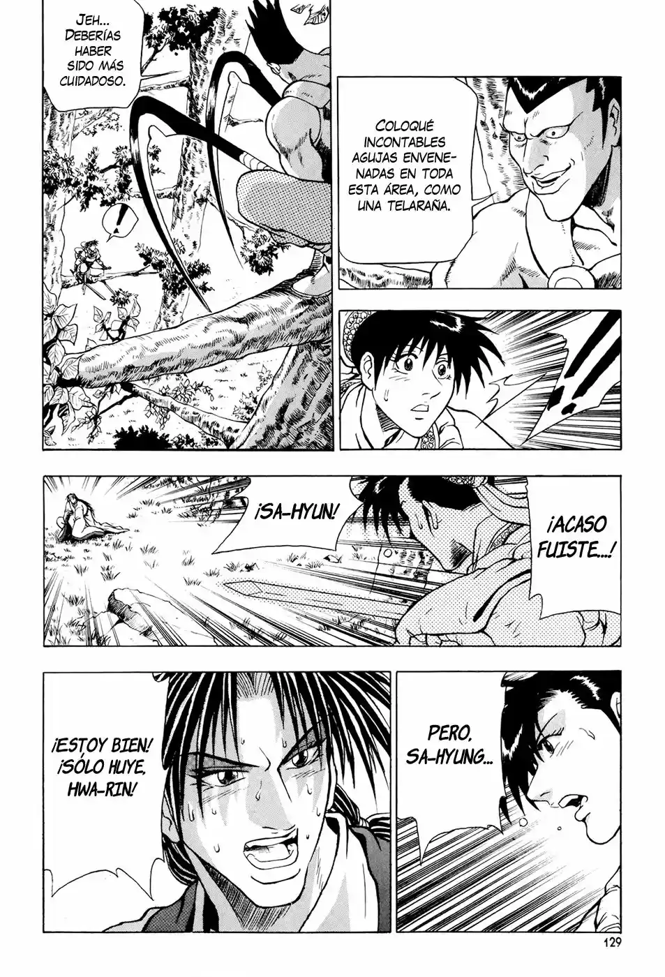 The Ruler of The Land (1995) - Capítulo 81 - Página 14 - LectorTMOo