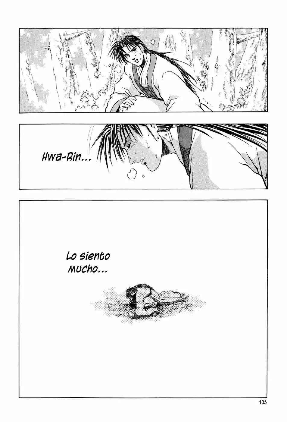 The Ruler of The Land (1995) - Capítulo 81 - Página 20 - LectorTMOo