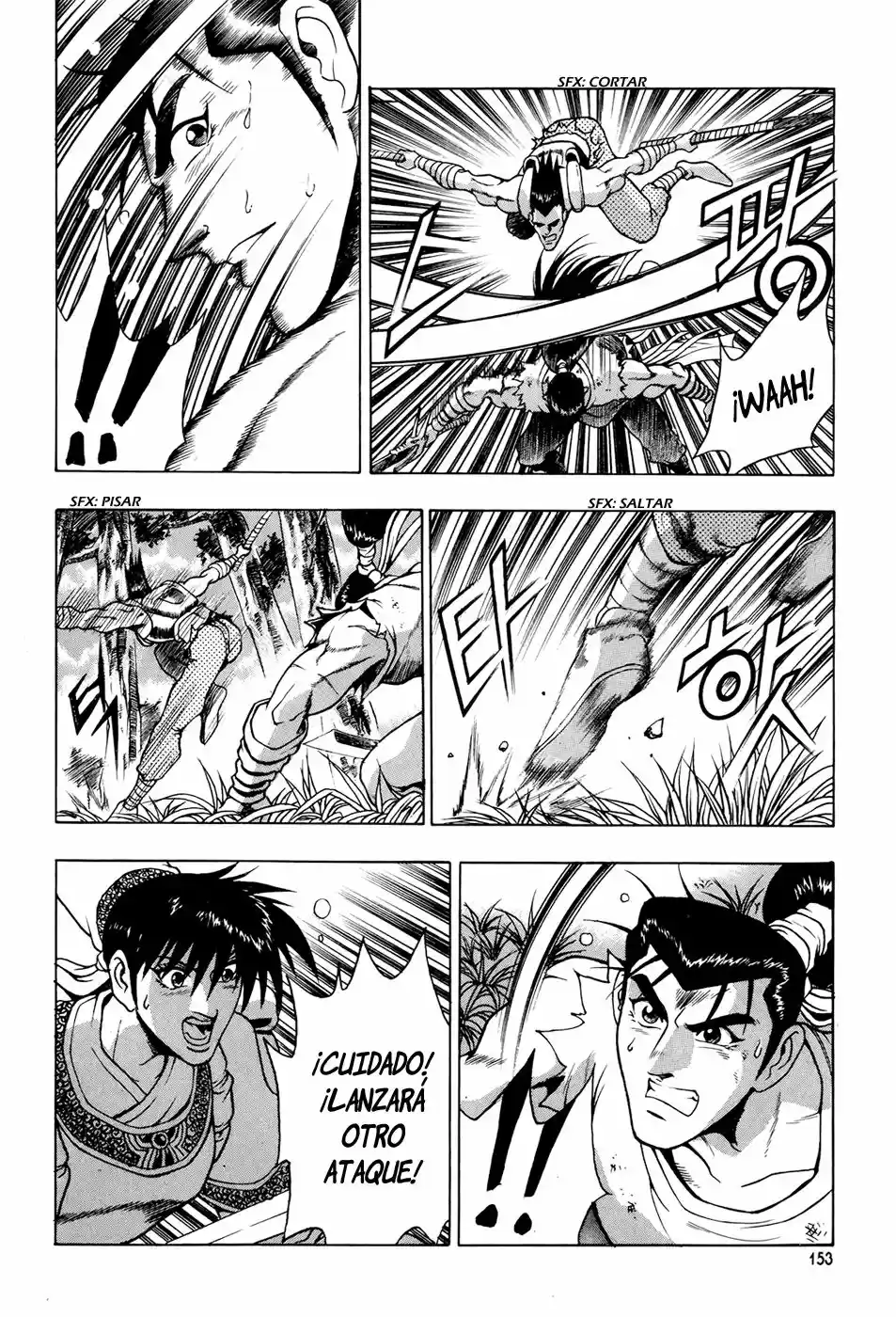 The Ruler of The Land (1995) - Capítulo 82 - Página 7 - LectorTMOo