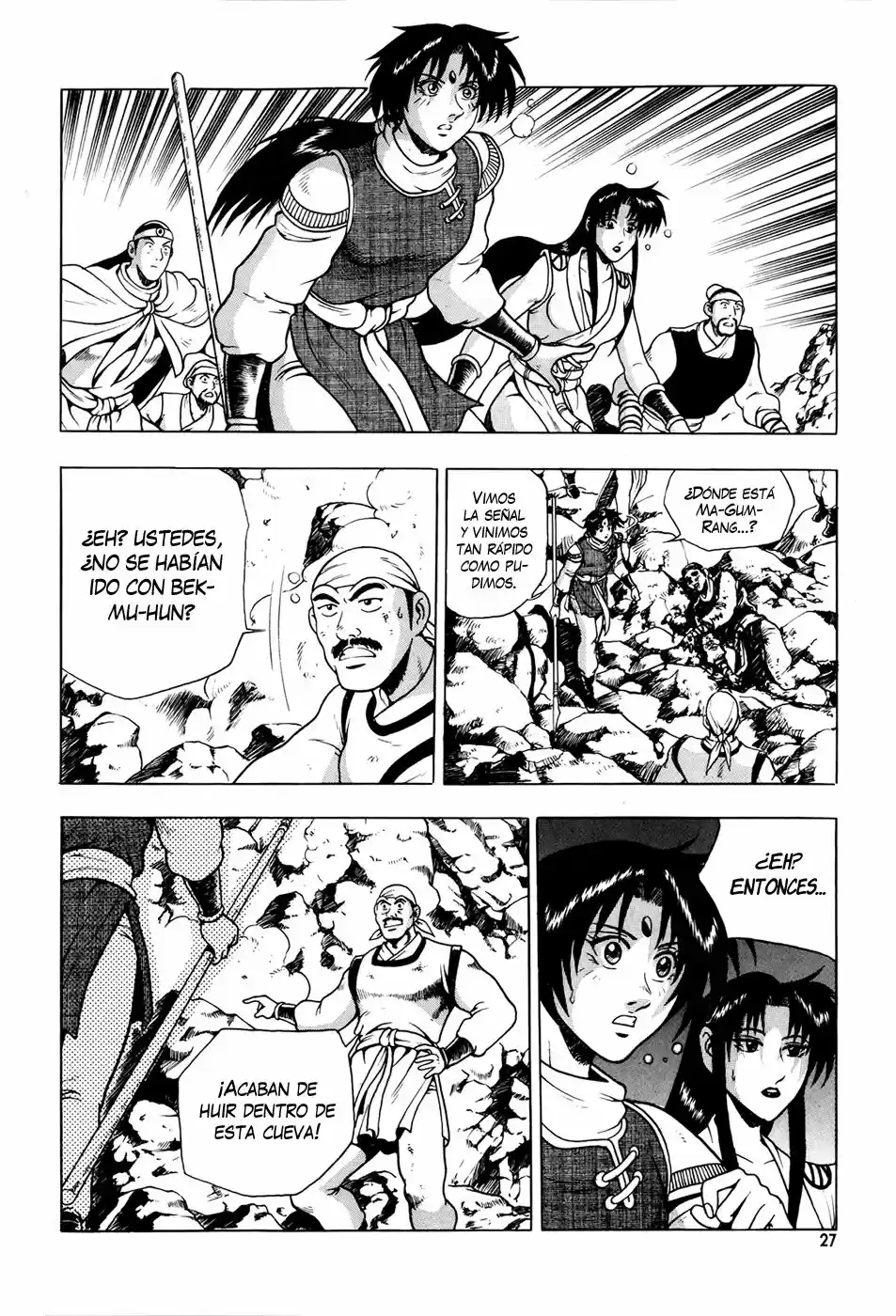 The Ruler of The Land (1995) - Capítulo 83 - Página 26 - LectorTMOo