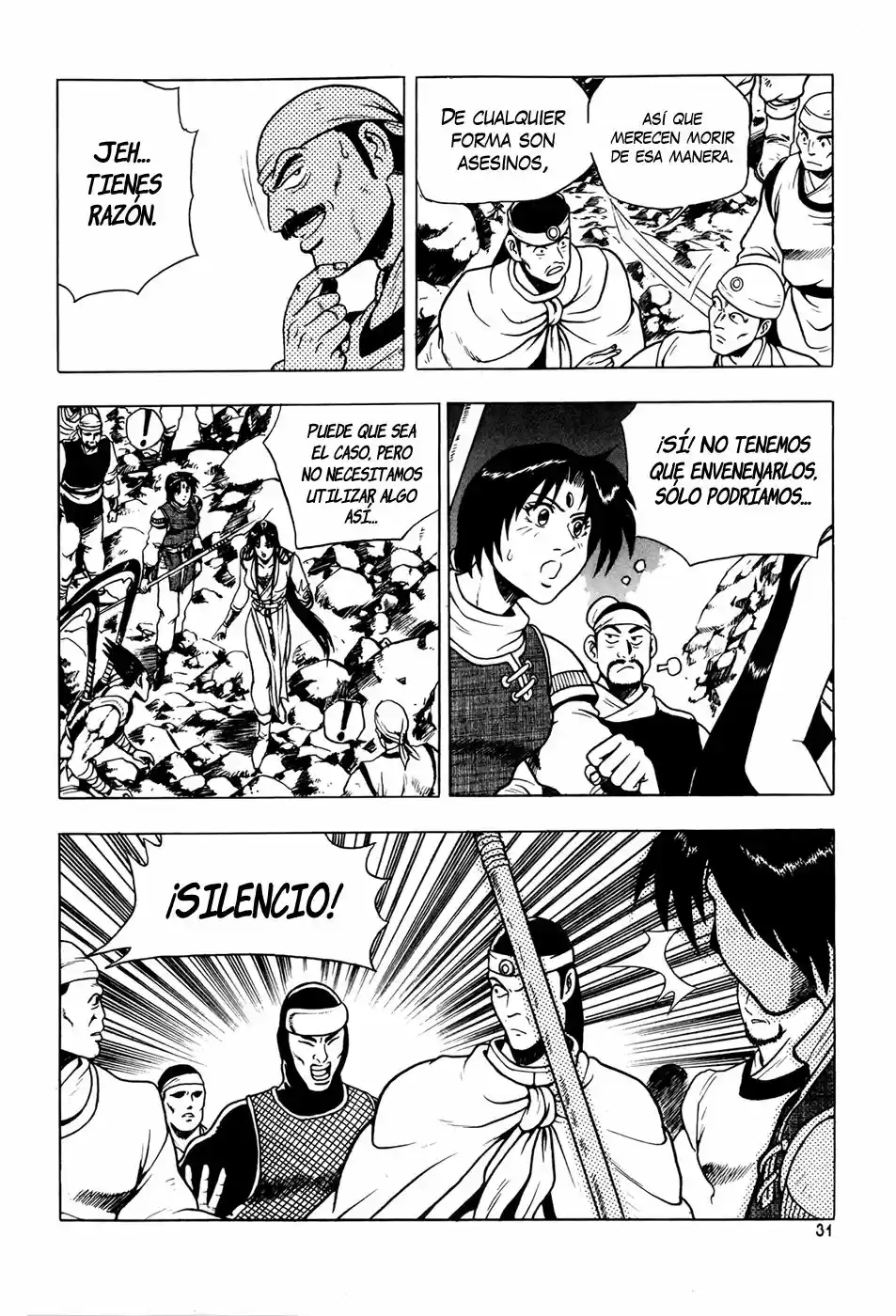 The Ruler of The Land (1995) - Capítulo 83 - Página 30 - LectorTMOo