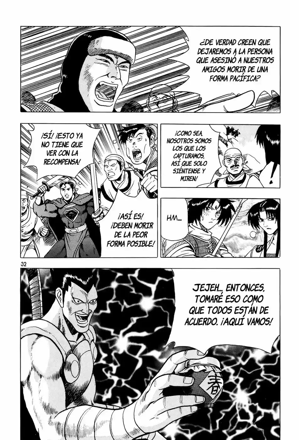 The Ruler of The Land (1995) - Capítulo 83 - Página 31 - LectorTMOo