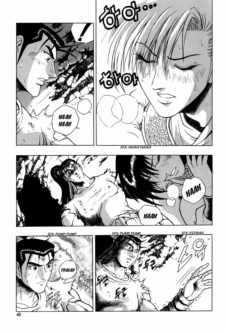 The Ruler of The Land (1995) - Capítulo 84 - Página 8 - LectorTMOo