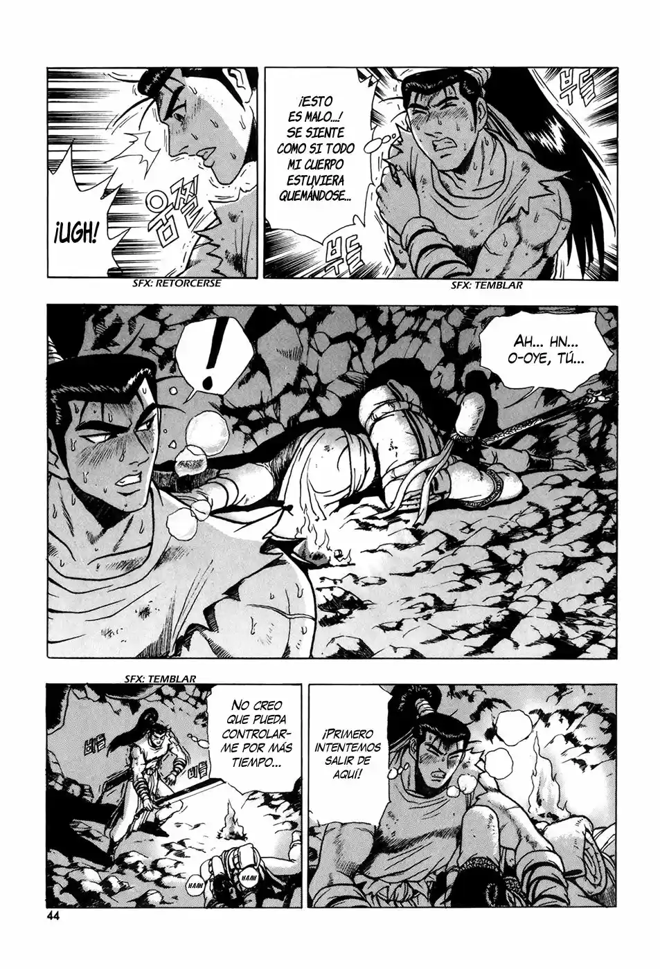 The Ruler of The Land (1995) - Capítulo 84 - Página 12 - LectorTMOo