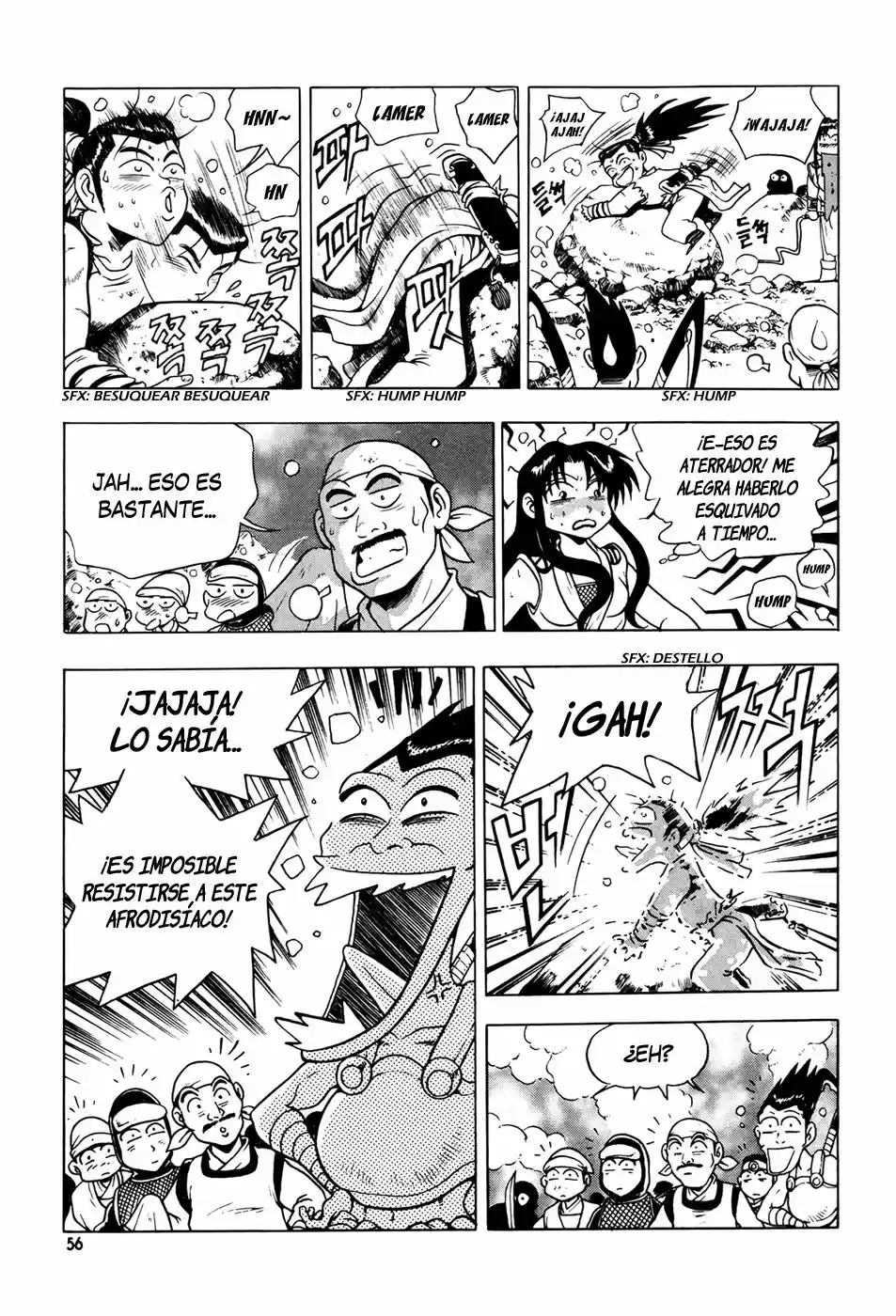 The Ruler of The Land (1995) - Capítulo 85 - Página 6 - LectorTMOo
