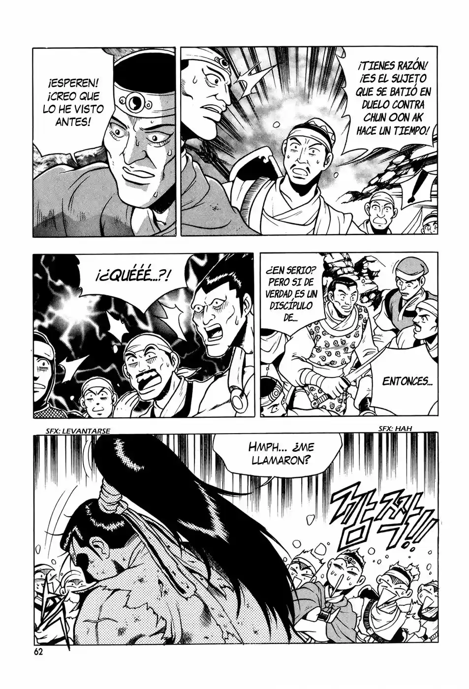 The Ruler of The Land (1995) - Capítulo 85 - Página 12 - LectorTMOo