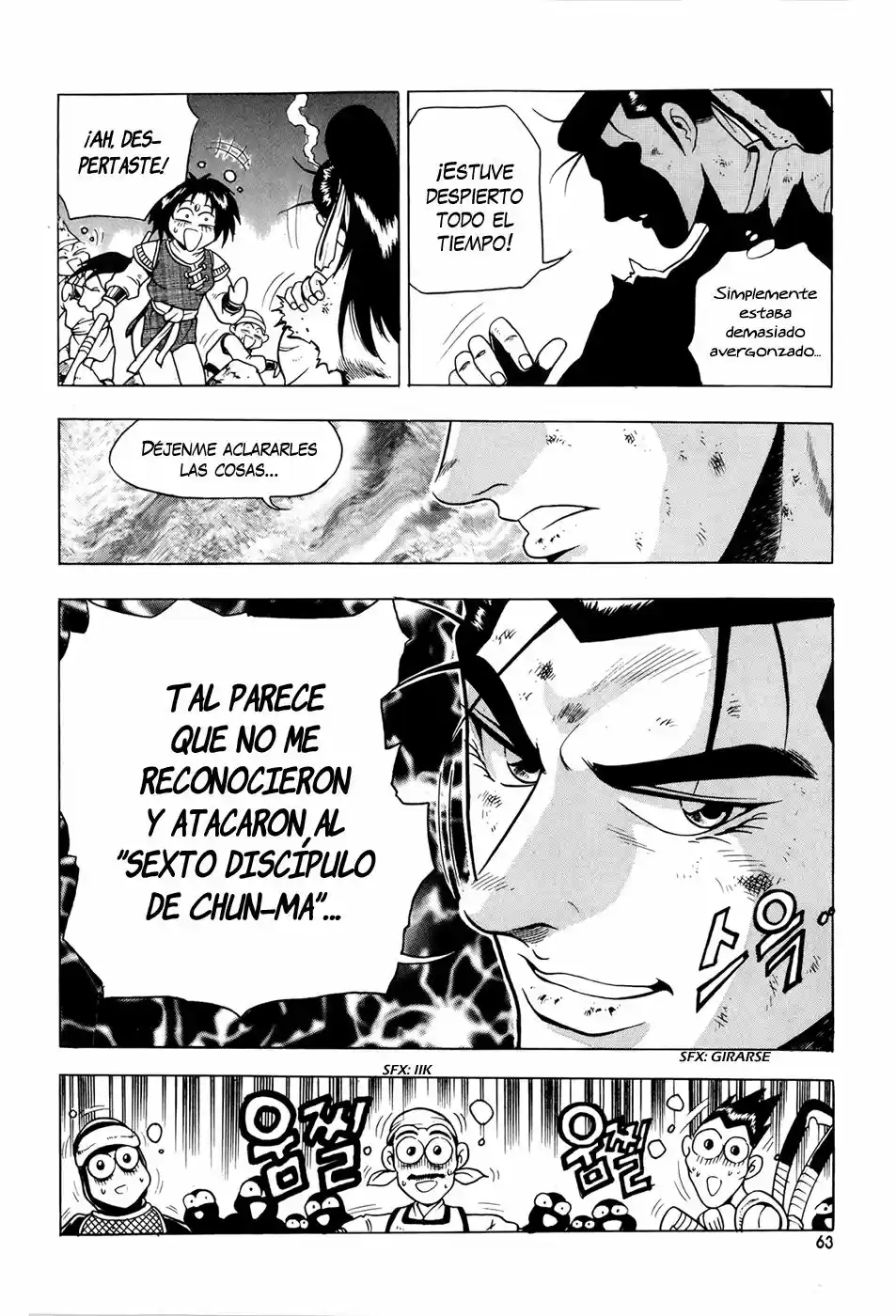 The Ruler of The Land (1995) - Capítulo 85 - Página 13 - LectorTMOo