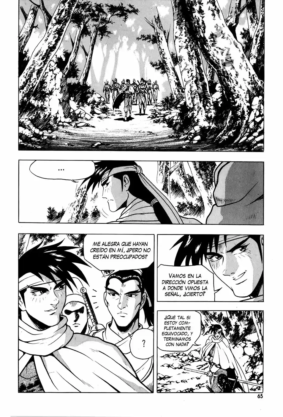 The Ruler of The Land (1995) - Capítulo 85 - Página 15 - LectorTMOo