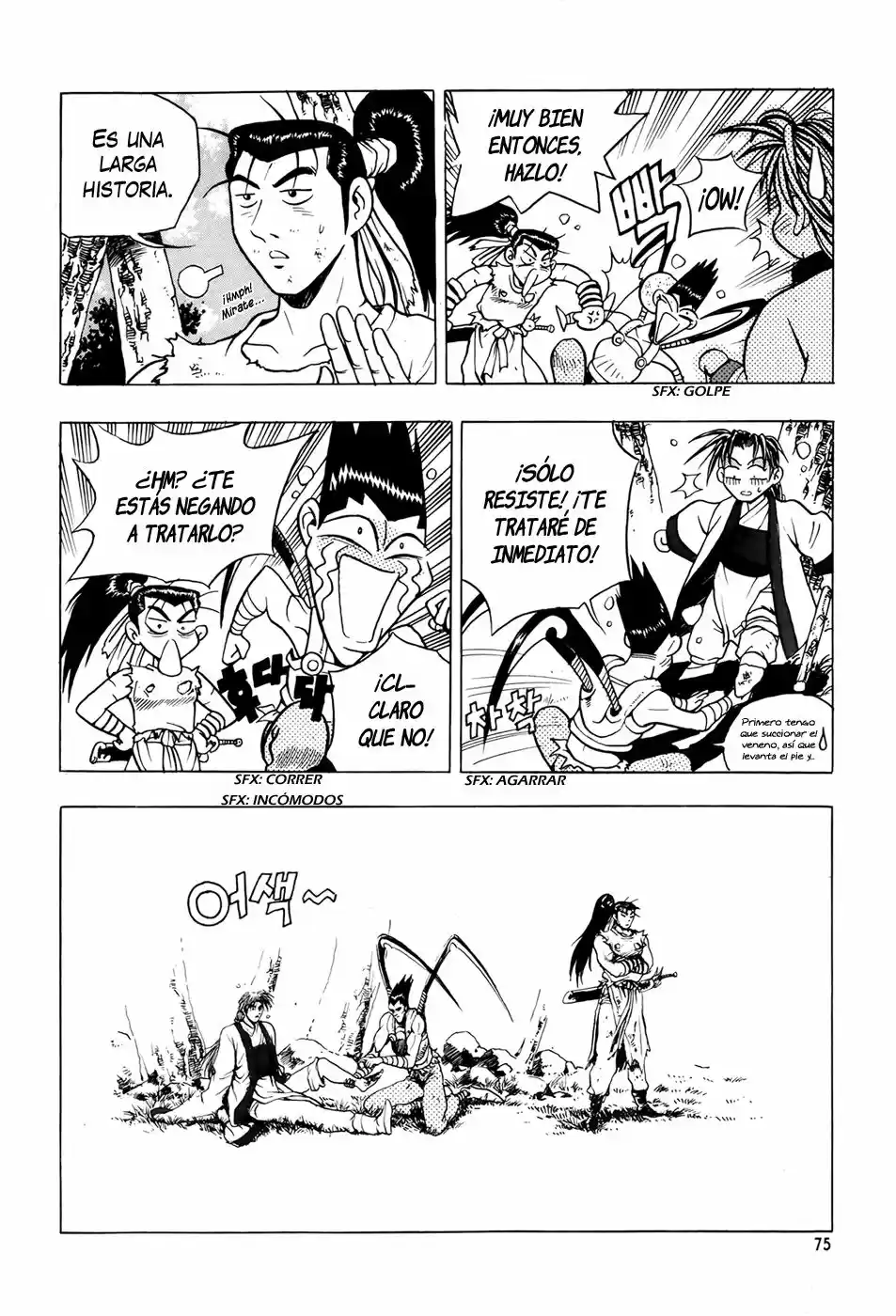 The Ruler of The Land (1995) - Capítulo 85 - Página 25 - LectorTMOo
