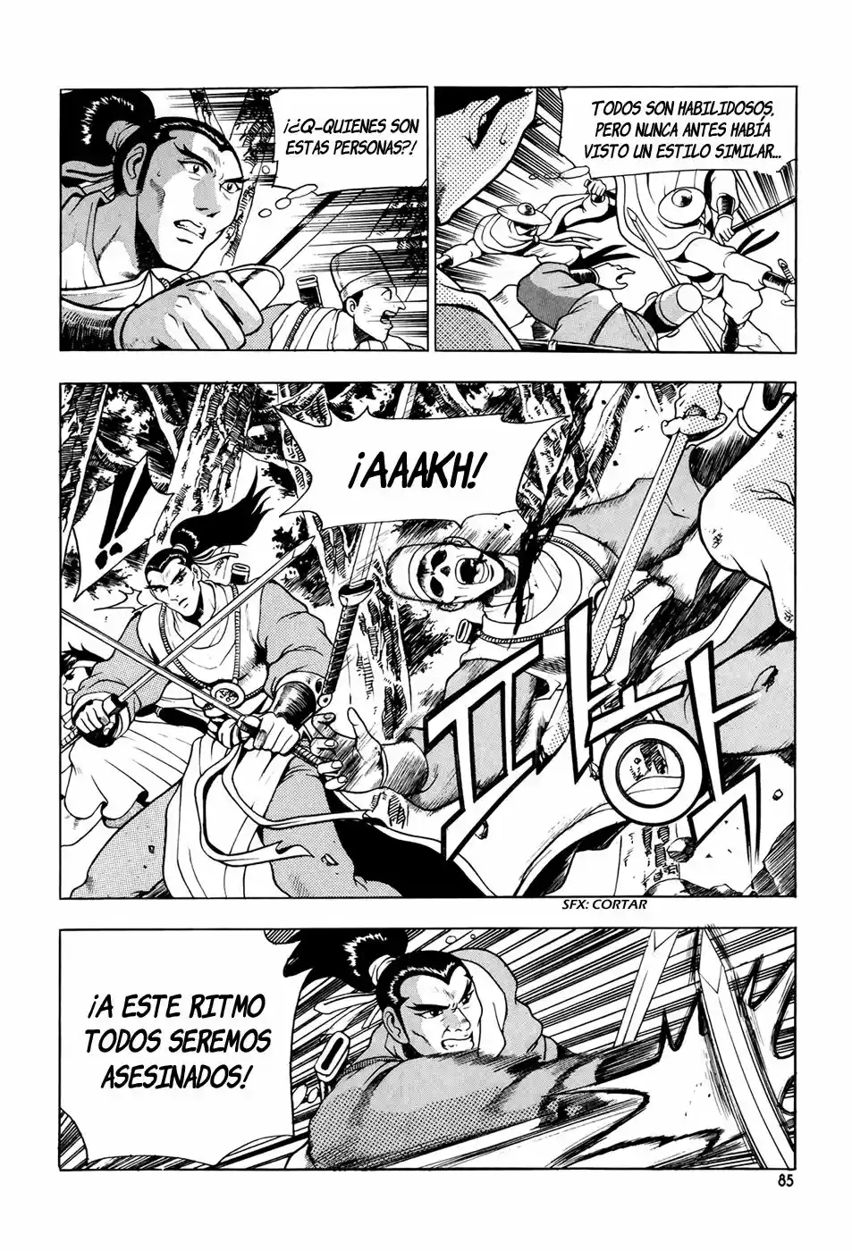The Ruler of The Land (1995) - Capítulo 86 - Página 9 - LectorTMOo