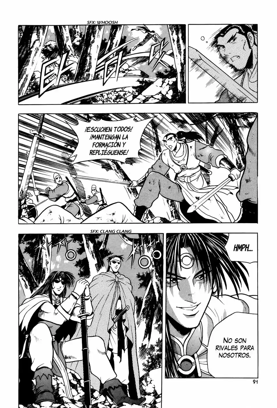 The Ruler of The Land (1995) - Capítulo 86 - Página 15 - LectorTMOo