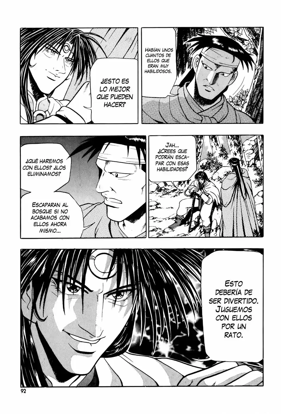 The Ruler of The Land (1995) - Capítulo 86 - Página 16 - LectorTMOo