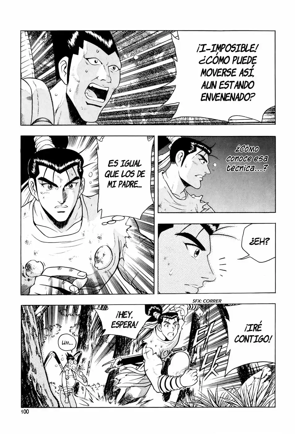 The Ruler of The Land (1995) - Capítulo 87 - Página 8 - LectorTMOo