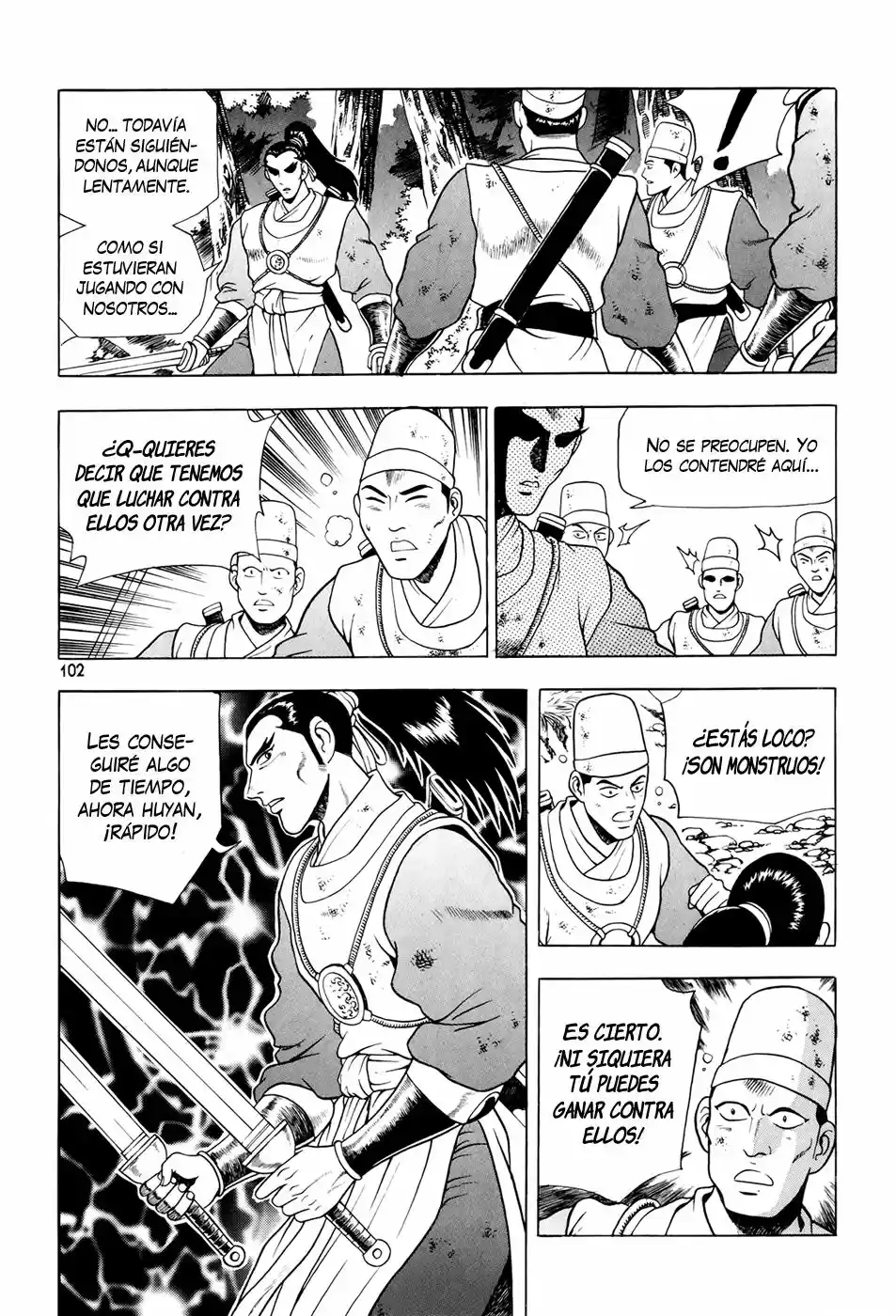 The Ruler of The Land (1995) - Capítulo 87 - Página 10 - LectorTMOo