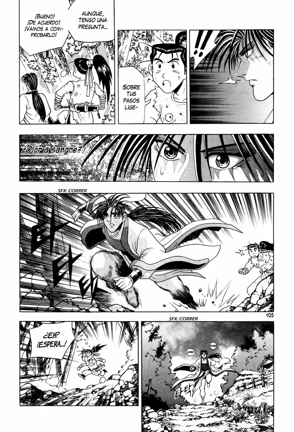 The Ruler of The Land (1995) - Capítulo 87 - Página 13 - LectorTMOo