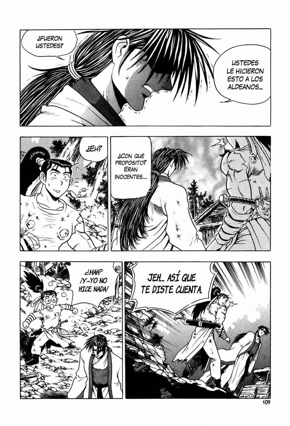The Ruler of The Land (1995) - Capítulo 87 - Página 17 - LectorTMOo