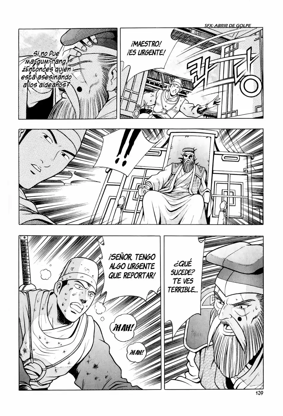 The Ruler of The Land (1995) - Capítulo 88 - Página 17 - LectorTMOo