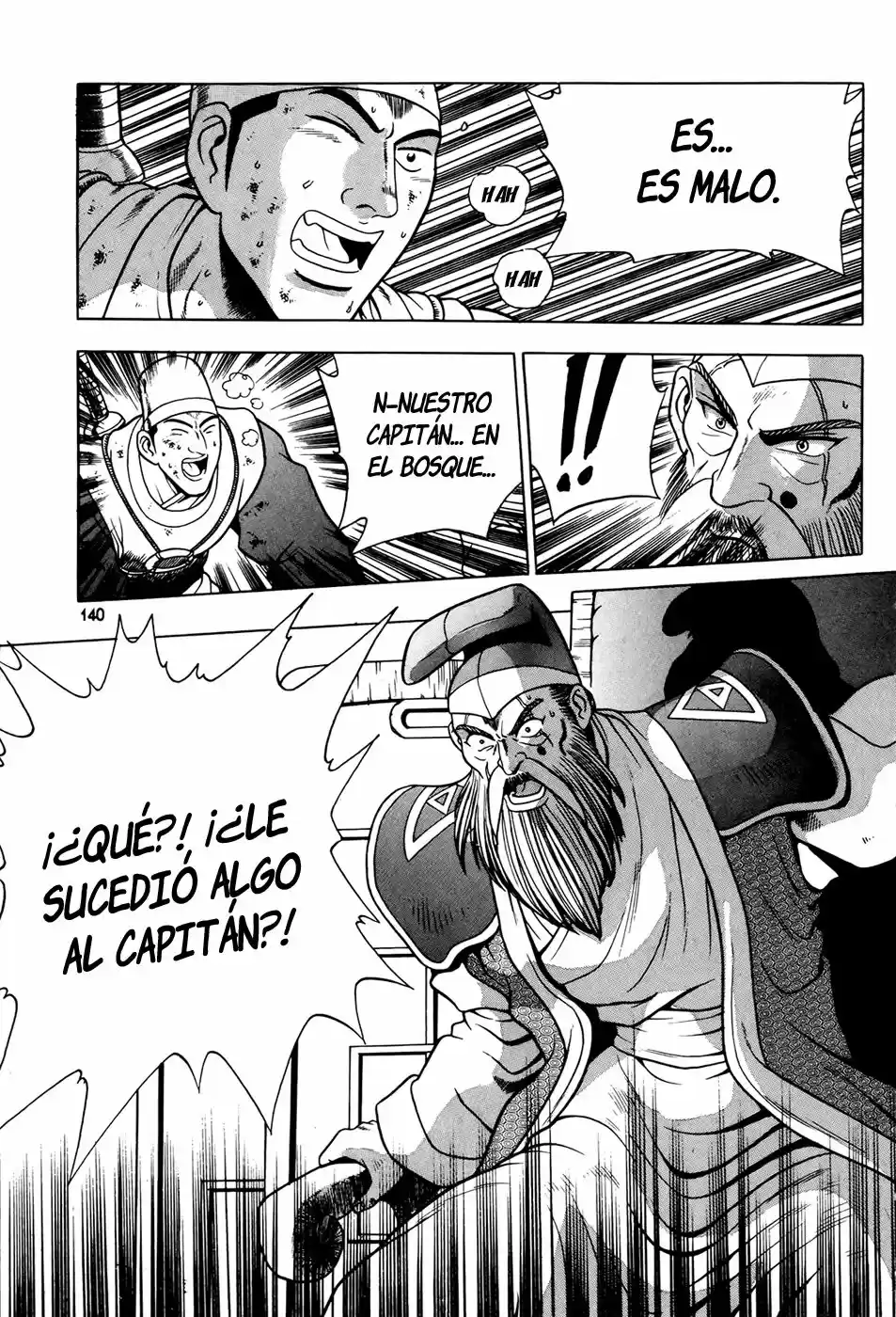 The Ruler of The Land (1995) - Capítulo 88 - Página 18 - LectorTMOo
