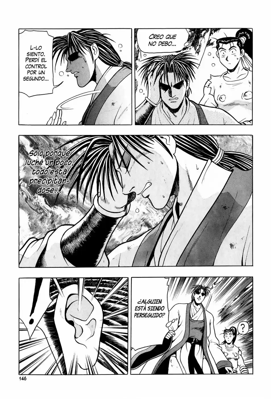 The Ruler of The Land (1995) - Capítulo 88 - Página 23 - LectorTMOo