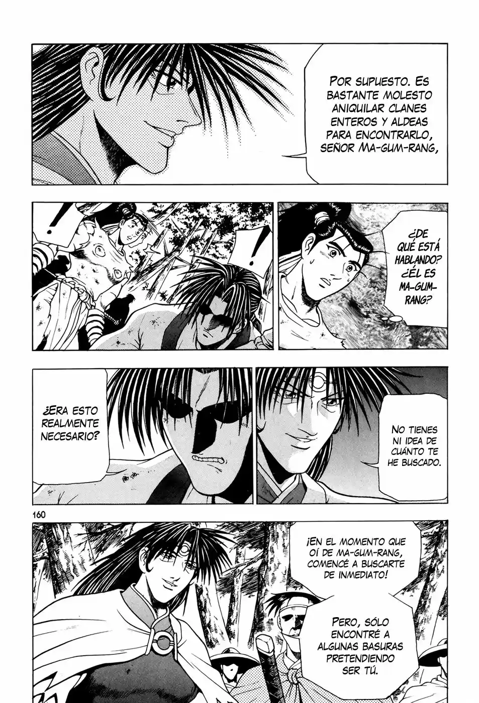 The Ruler of The Land (1995) - Capítulo 89 - Página 8 - LectorTMOo