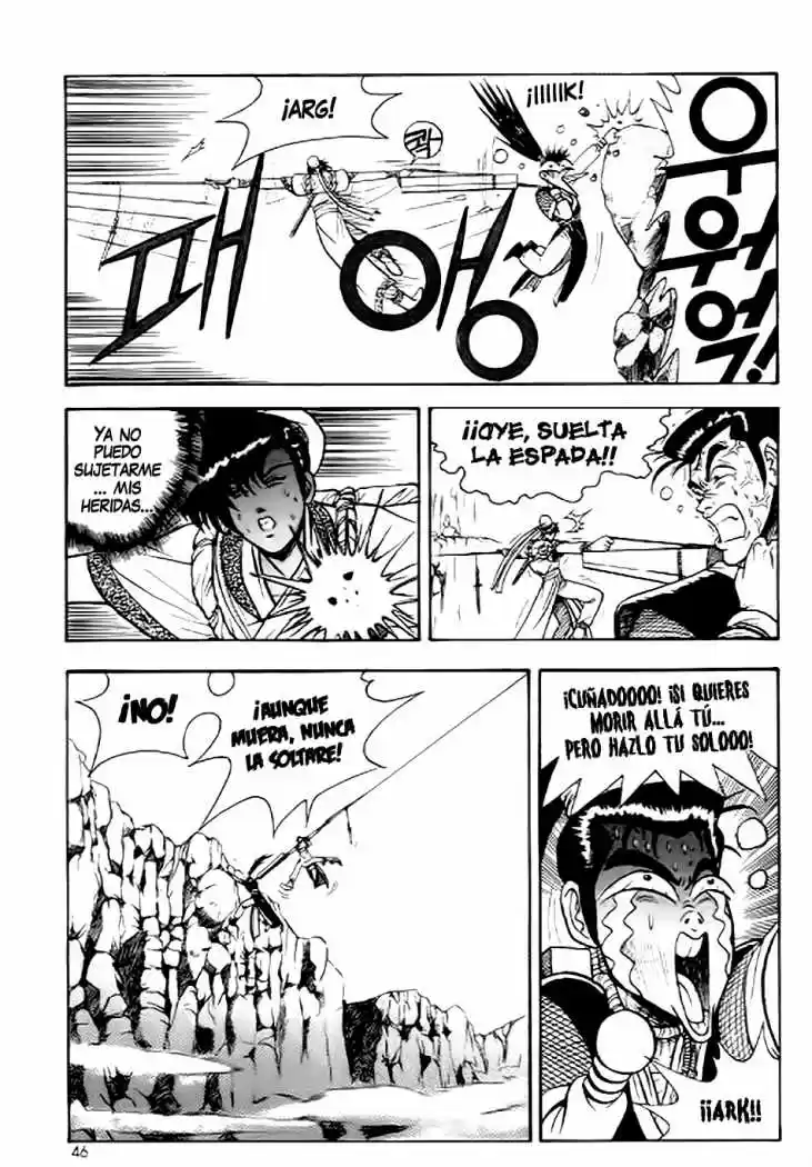 The Ruler of The Land (1995) - Capítulo 9 - Página 4 - LectorTMOo