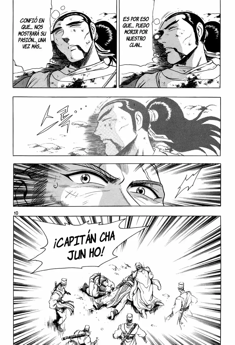 The Ruler of The Land (1995) - Capítulo 90 - Página 10 - LectorTMOo