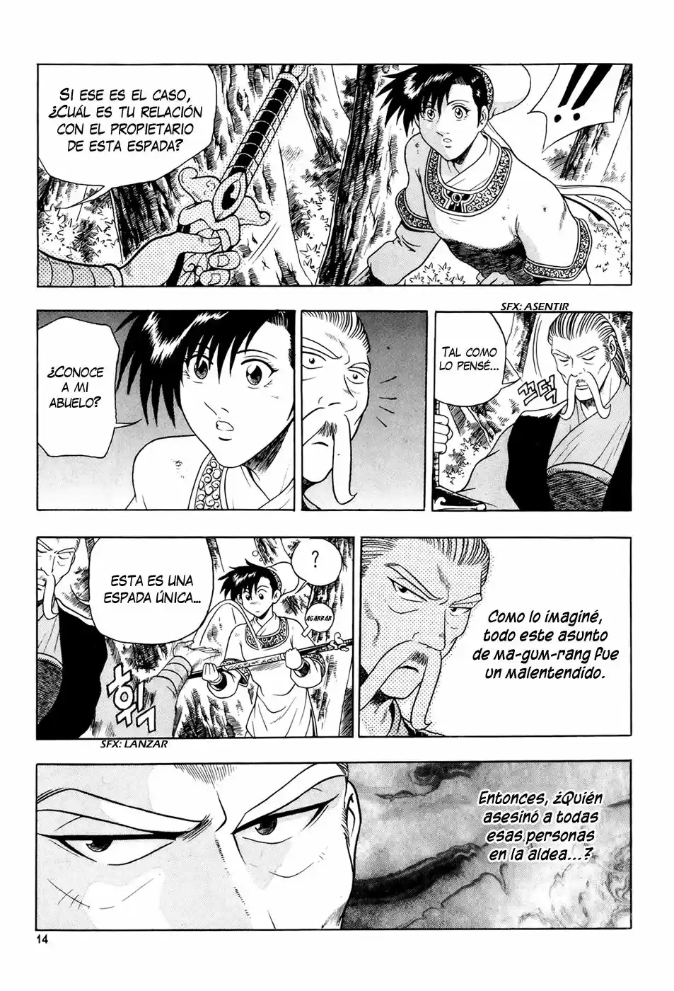The Ruler of The Land (1995) - Capítulo 91 - Página 4 - LectorTMOo