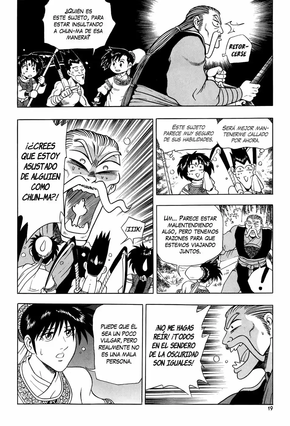 The Ruler of The Land (1995) - Capítulo 91 - Página 9 - LectorTMOo