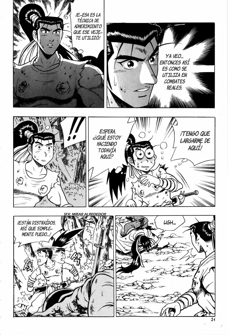 The Ruler of The Land (1995) - Capítulo 91 - Página 20 - LectorTMOo